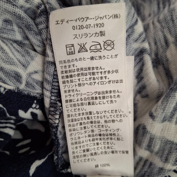 Eddie Bauer Beachy Maxi Blue Geo Print Empire High Waist Cool Cotton Dress Sz M - Picture 13 of 14